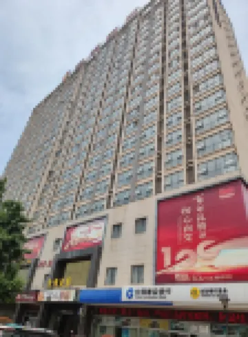 滕州映傾城民宿 鄰近滕州微山湖紅荷濕地的酒店