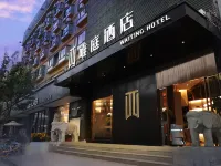 Waiting Hotel (Shanghai Fudan University, Sanmen Road Metro Station) Hotels near Sanmen Road Station