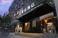 Waiting Hotel (Shanghai Fudan University, Sanmen Road Metro Station) Hotels near ملعب جينانغ وان