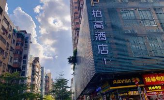 Paco Hotel Tiyuxilu Metro Guangzhou