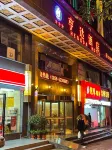 Hengda Hotel