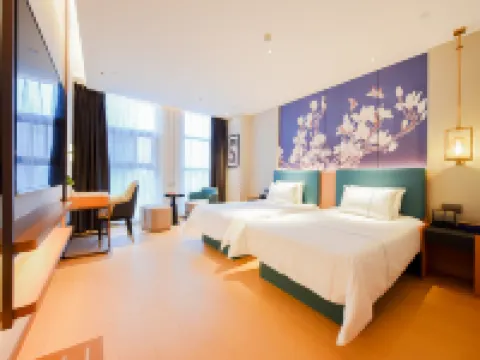 Magnotel Hotel (Zouping Olympic Park Heban Fourth Road) Hotels in Zouping