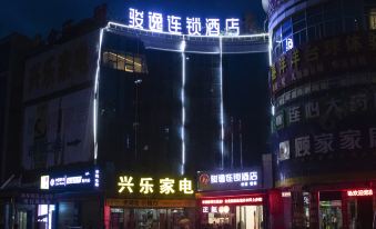 JUNY HOTEL(Luotian Zhongbai)