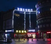 JUNY HOTEL(Luotian Zhongbai)