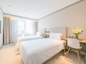 Hanting Hotel (Chengdu Chunxi Road)