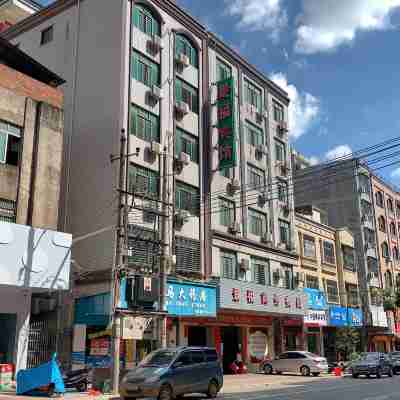 雷州景福商務賓館 Hotel Exterior