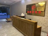 Pengzhou Jinshangjing Elevator Homestay