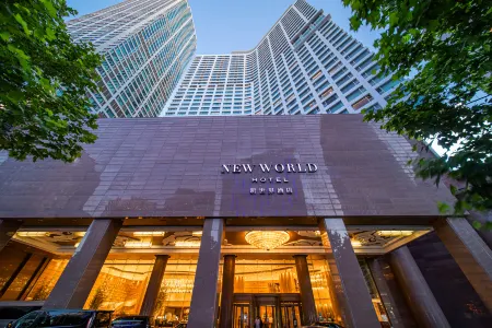 New World Dalian Hotel Отели рядом с достопримечательностью «Dalian Forest Zoo»