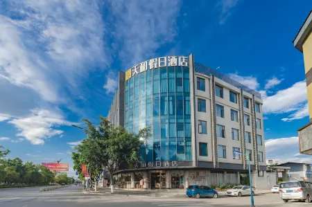 Tianhe Holiday Hotel Отели в г. Баошан