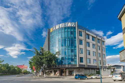Tianhe Holiday Hotel