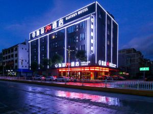 Eastern Hotel (Binyang Phoenix Lake Liwo Plaza)