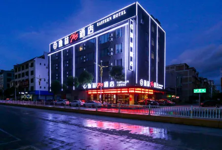 Eastern Hotel (Binyang Phoenix Lake Liwo Plaza) Отели рядом с достопримечательностью «Binyang Gymnasium»