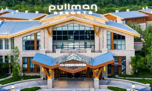 Pullman Changbaishan Resort
