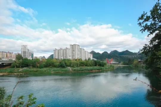 Libo Hotel (Deng Enming Plaza)