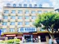 chunfang-boutique-hotel-chongqing