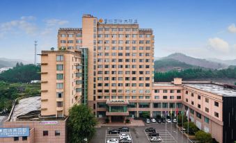 Dongxiang International Hotel - Housity