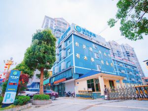 City Comfort Inn Hechi Nandan