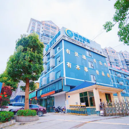 City Comfort Inn Hechi Nandan Отели в г. Наньдань