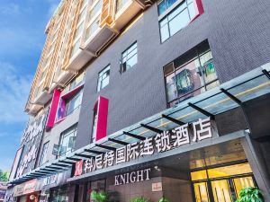 KNIGHT International Chain Hotel (Guangzhou New Baiyun International Airport)