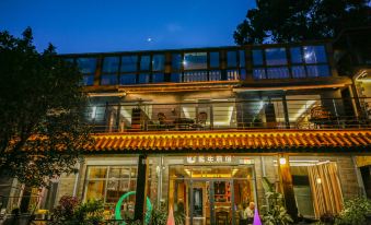 Hengyang Yannian Yisu Homestay (Nanyue Hengshan Scenic Area)