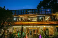 Hengyang Yannian Yisu Homestay (Nanyue Hengshan Scenic Area) Hotel in zona Hengshan Scenic Spot