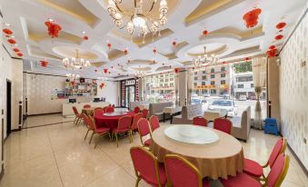 Xinyi Leisure Hotel