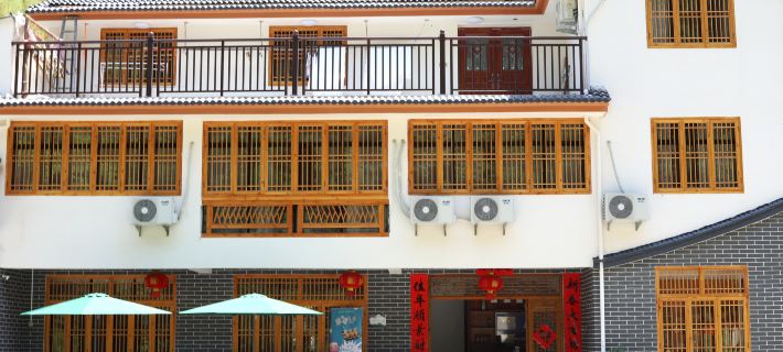 Yuan'an Muxishan Residence 판안 호텔