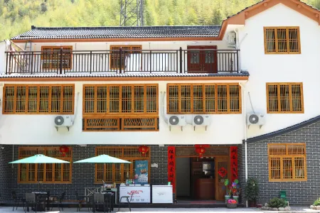 Yuan'an Muxishan Residence Отели рядом с достопримечательностью «Zhaomingyuan Scenic Area»