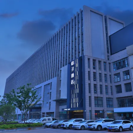 Orange Hotel (Fuyang Shanghai South Road RT-Mart)