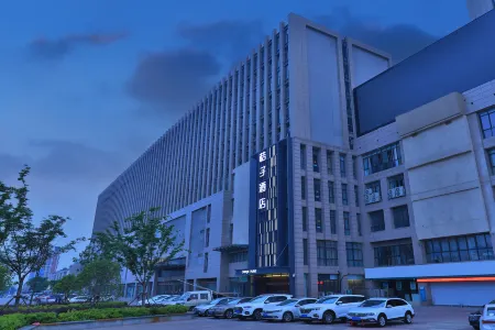 Orange Hotel (Fuyang Shanghai South Road RT-Mart) Отели рядом с достопримечательностью «Nanhu Park»