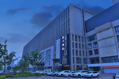 Orange Hotel (Fuyang Shanghai South Road RT-Mart) Hotels in Shuyang County