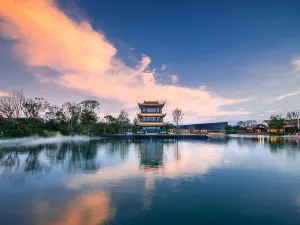 Grand New Century Resort Gaochun Nanjing