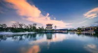 Grand New Century Resort Gaochun Nanjing Hotels in der Nähe von Wu Zixu Statue