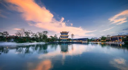 Grand New Century Resort Gaochun Nanjing Отели рядом с достопримечательностью «Gaochun Old Street»