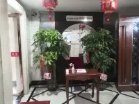 Huacheng Hotel Xiangxiang - Pet friendly