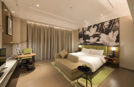 Hangzhou Future Science Town The Mulian Hotel (Alibaba Xixi Campus)