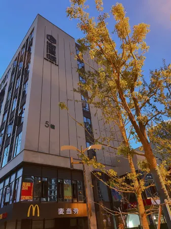 Yunyou Hotel (Yanghu Tianjie Yanghu New Town Metro Station) Отели рядом с достопримечательностью «Hunan University of Chinese Medicine»