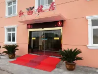 Hongyan Youju Hotel Hotel in zona Zhongshan Warship Museum