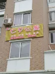 Zunyi Qixi Apartment