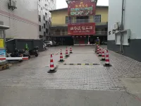 GreenTree Alliance Hotel (Cenxi Guangnan Road Ronghu) - Parkering