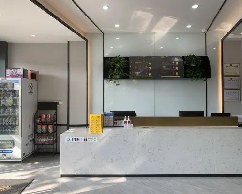 7 Days Premium Hotel (Chongqing North Railway Station) فنادق مميّزة Photos