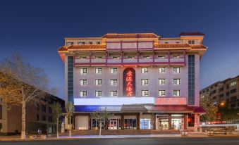 Dunhuang Guangyuan Hotel (Shazhou Night Market)