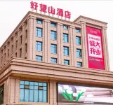 Haowangshan Hotel