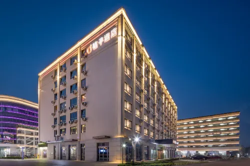 Orange Hotel (Kunshan Zhangpu Yindu Commercial Plaza store)