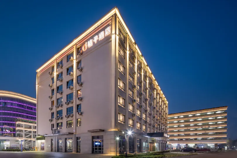 Orange Hotel (Kunshan Zhangpu Yindu Commercial Plaza store)
