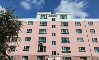 Fuyun Happy Homeland Homestay