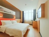 7 Days Premium Hotel (Lulong Bus Station Yongwang Street) - Park Yeri
