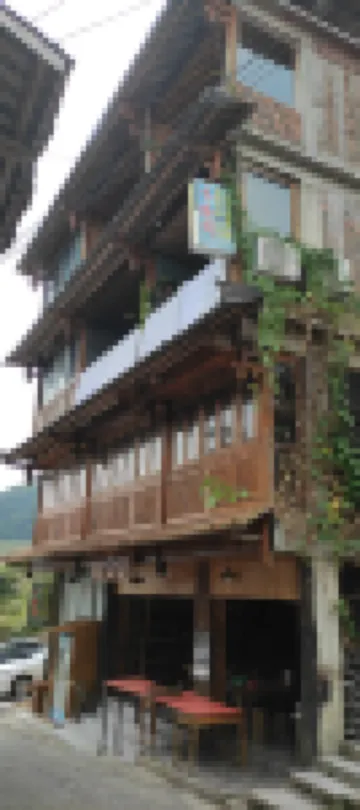 Miss Hou Country Inn Hotels near Longji Ancient Zhuang Village