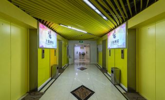Jufengyuan Hotel (Kunming South High-speed Railway Station University Town)
