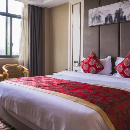 Jiangning Hotel